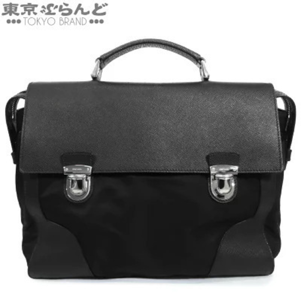 Prada Business Bag Leather Black